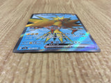CE4270 Zapdos ex SR SV2a 194/165 Pokemon Card TCG Japan