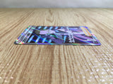 Colress's Experiment SR s11 113/100 Pokemon Card TCG Japan - CE3570