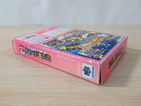ue1258 Mario Party 2 BOXED N64 Nintendo 64 Japan