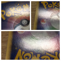 ce2704 Pikachu PROMO PROMO 048/DP-P Pokemon Card TCG Japan