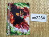 CE2264 Ho-Oh LEGEND Rare Holo LEGEND L1HG 015/070 Pokemon Card TCG Japan