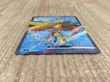 CE4271 Zapdos ex SR SV2a 194/165 Pokemon Card TCG Japan