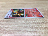 ce2705 Charizard Rare Holo Pt4 017/090 Pokemon Card TCG Japan