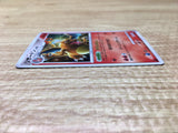 ce2705 Charizard Rare Holo Pt4 017/090 Pokemon Card TCG Japan