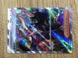 CE4871 Clive SR sv4a 344/190 Pokemon Card TCG Japan