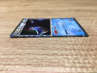 ce2706 Feraligatr SuperRare Holo L1HG 025/070 Pokemon Card TCG Japan