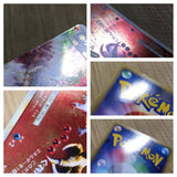 CE2265 Ho-Oh LEGEND Rare Holo LEGEND L1HG 016/070 Pokemon Card TCG Japan