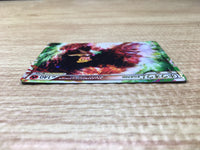 ce2707 Ho-Oh LEGEND Rare Holo LEGEND L1HG 015/070 Pokemon Card TCG Japan