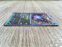 CE2266 Rayquaza PROMO PROMO 144/BW-P Pokemon Card TCG Japan