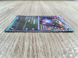 CE2266 Rayquaza PROMO PROMO 144/BW-P Pokemon Card TCG Japan
