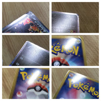 CE2266 Rayquaza PROMO PROMO 144/BW-P Pokemon Card TCG Japan