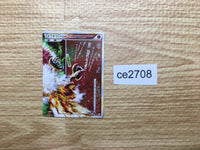 ce2708 Ho-Oh LEGEND Rare Holo LEGEND L1HG 016/070 Pokemon Card TCG Japan