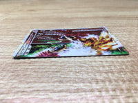 ce2708 Ho-Oh LEGEND Rare Holo LEGEND L1HG 016/070 Pokemon Card TCG Japan