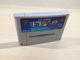 Tetris 2 Flash BOXED SNES Super Famicom Japan - UE5061