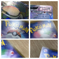 CE2267 Alolan Muk GX HR SM3H 060/051 Pokemon Card TCG Japan