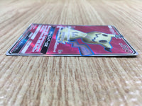 CE2268 Mimikyu GX SR SM7b 054/050 Pokemon Card TCG Japan