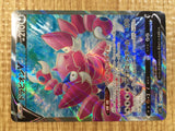 CE3575 Drapion V SR S11 107/100 Pokemon Card TCG Japan