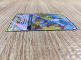 CE2270 Moltres Zapdos Articuno tag team GX SR SM10b 059/054 Pokemon TCG Japan