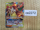 CE2272 Charizard Braixen tag team GX RR SM11a 008/064 Pokemon Card TCG Japan