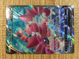 CE3576 Drapion V SR S11 107/100 Pokemon Card TCG Japan