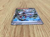 CE4877 Eri SR sv5K 091/071 Pokemon Card TCG Japan