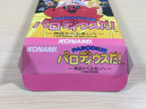 Parodius da! Shinwa Kara Owarai he BOXED SNES Super Famicom Japan - UE4666