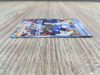 CE2274 Karen's Con Viction SR S5a 081/070 Pokemon Card TCG Japan