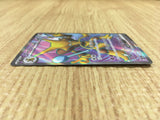 CE4280 Alakazam ex SR SV2a 190/165 Pokemon Card TCG Japan