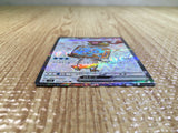 CE5480 Eiscue ex SR SV3 121/108 Pokemon Card TCG Japan