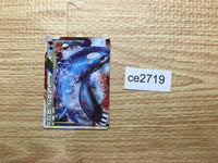 CE2719 Kyogre & Groudon LEGEND Rare Holo L3 070/080 Pokemon Card TCG Japan
