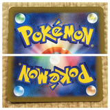 CE4280 Alakazam ex SR SV2a 190/165 Pokemon Card TCG Japan