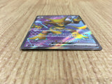 CE4281 Alakazam ex SR SV2a 190/165 Pokemon Card TCG Japan