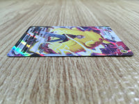 CE2279 Pikachu VMAX CSR s8b 223/184 Pokemon Card TCG Japan