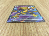 CE4282 Alakazam ex SR SV2a 190/165 Pokemon Card TCG Japan