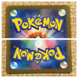 CE4282 Alakazam ex SR SV2a 190/165 Pokemon Card TCG Japan