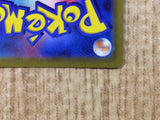 Zamazenta V sI 417/414 Pokemon Card TCG Japan - CE3080