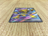 CE4283 Alakazam ex SR SV2a 190/165 Pokemon Card TCG Japan