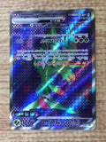 CE4883 Iron Leaves ex SR sv5M 084/071 Pokemon Card TCG Japan