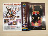 Real Bout Special BOXED NEO GEO AES Japan - UE2978