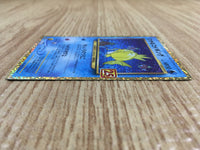 ce2285 Shining Magikarp PROMO S8A-P 010/025 Pokemon Card TCG Japan