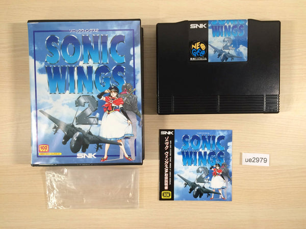 Sonic Wings 2 BOXED NEO GEO AES Japan - UE2979 – J4U.co.jp