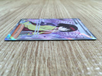 CE2287 Erika's Invitation SR SV2a 196/165 Pokemon Card TCG Japan