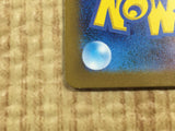 CE4287 Eiscue ex SR SV3 121/108 Pokemon Card TCG Japan