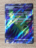 CE4887 Iron Thorns ex SR sv5a 081/066 Pokemon Card TCG Japan