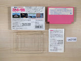 Mahou no Princess Minkiimomo Remember Dream BOXED NES Famicom Japan - UE2156