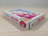 Mahou no Princess Minkiimomo Remember Dream BOXED NES Famicom Japan - UE2156