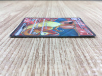 CE2291 Charizard ex SR SV2a 185/165 Pokemon Card TCG Japan
