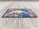 CE2292 Charizard ex SR SV2a 185/165 Pokemon Card TCG Japan