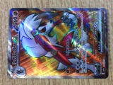 CE3088 Lycanroc ex SR SV1a 090/073 Pokemon Card TCG Japan