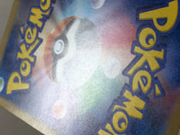 CE4292 Ortega SR SV3 130/108 Pokemon Card TCG Japan